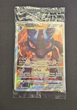 Carte Pokémon LUCARIO SWSH291