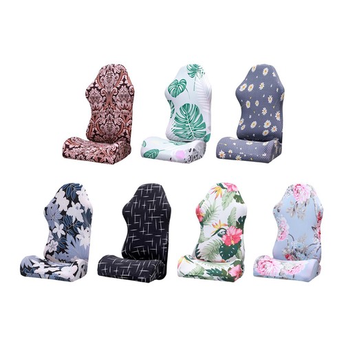 Housse chaise extensible - de,
