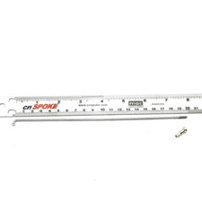 rayon 198 mm pour roue