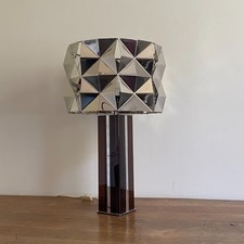 Lampe cinétique. 1970