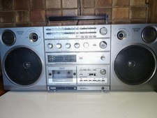 Vintage Ghetto Blaster Radiola