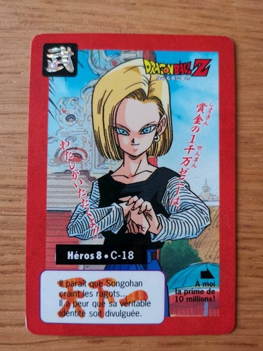 Carte dragon ball dbz - dbz,