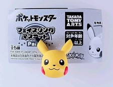 Mascotte Pikachu Pokemon Face