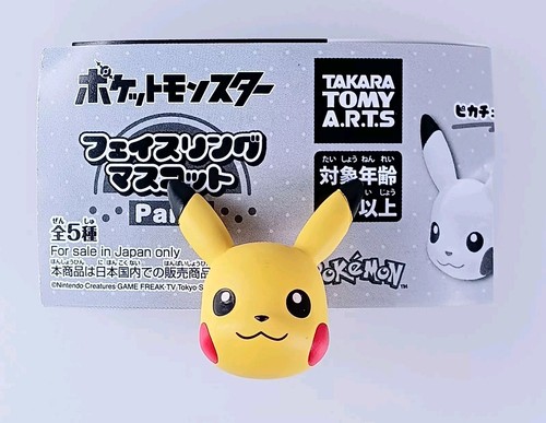 Mascotte pikachu pokemon face - pikachu,