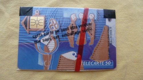 Macif télécarte 50 - 50, neuve