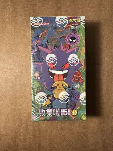 Pokemon tcg chinese - tcg,