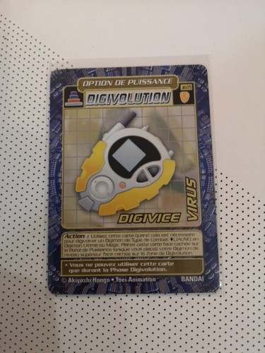 Digivice virus option - virus, de