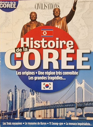 Anciennes civilisations - civilisations, 19