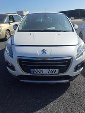 Cardan droit (transmission)