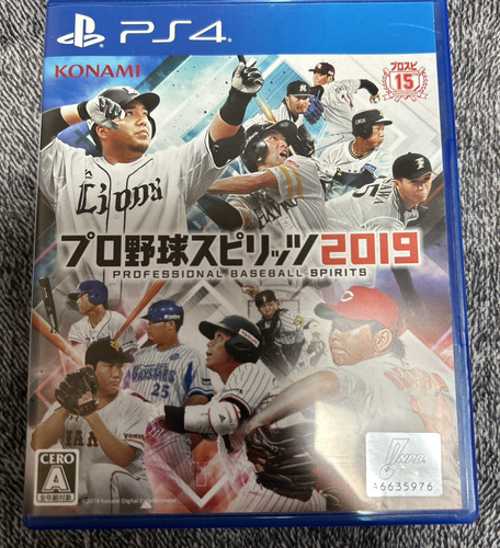 Disque jeu ps4 konami - jeu,
