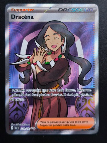 Carte pokemon dracena 231 - carte,