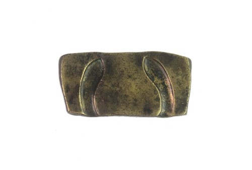 Vintage indien bronze - vintage,
