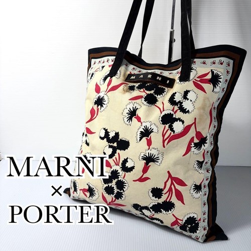 Euc marni porter - porter, luxury
