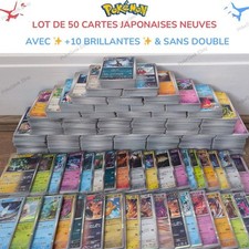 LOT DE 50 CARTES POKEMON JAPONAISES NEUVES + ✨ 10 BRILLANTES ✨