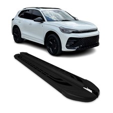 Marchepieds latéraux pédale