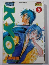 Samurai Deeper Kyo T. 5 - Kamijyo Akimine - manga VF Kana Dark