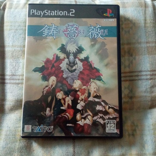 Sony playstation2 ps2 ibara - sony,