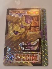 DRAGON BALL Z SUPER HONDAN PREMIUM CARDDASS SPECIAL CARD PRISM CARTE LIMITED 3 M