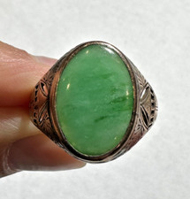 Bague Sceaux En Filigrane En