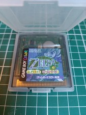 Nintendo game boy color jap j
