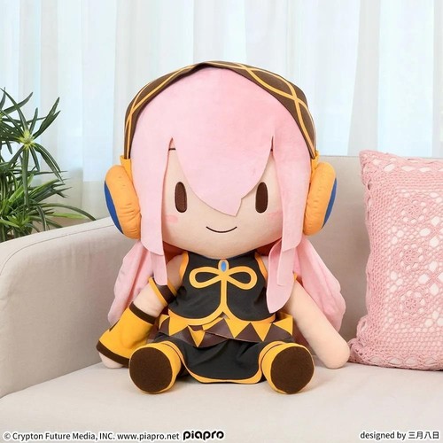 Peluche sega megurine luka - sega,