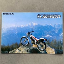 Catalogue Honda TLR250R