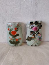 Vase mural bouquetière Japon X2