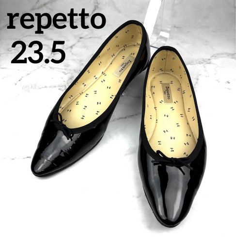 Repetto brigitte ballet flats - repetto,