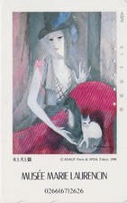 Télécarte JAPON - PEINTURE FRANCE - MARIE LAURENCIN - CHAT CAT PAINTING JAPAN pc