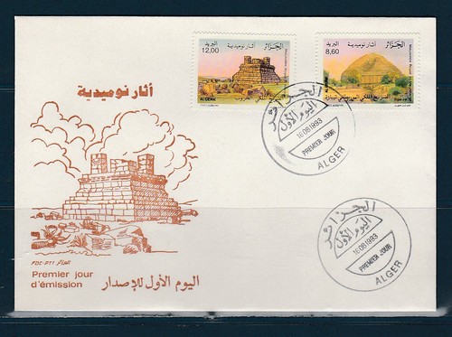 Ama algérie enveloppe - algérie,