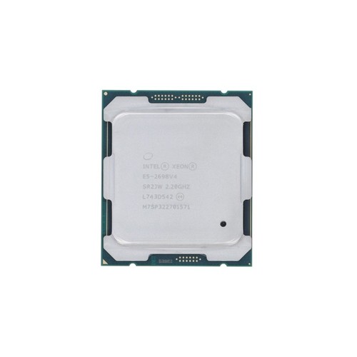 Processeur intel xeon - xeon, socket