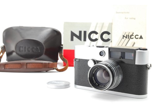 Vintage mint nicca - vintage,