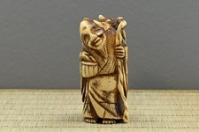 Ancien japonais Netsuke Hyotan