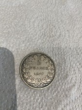 pièce 5 francs argent louis philippe 1847
