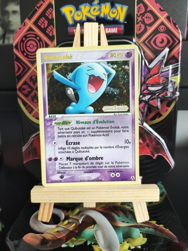 Carte pokemon qulbutoke 92 - carte,