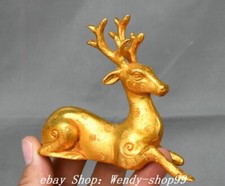 4" Old Chinese Dynasty Bronze