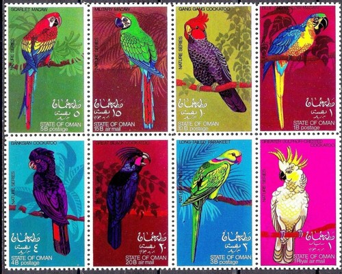 Oman 1969 oiseaux perroquets - 1969,