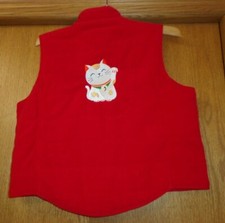 Upcycled Red 1X - Energy Zone