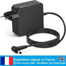 Chargeur ASUS 65W 19V 3.42A