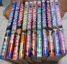 JAPON Yuna Kagesaki (Chibi