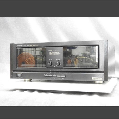 Amplificateur puissance - amplificateur,