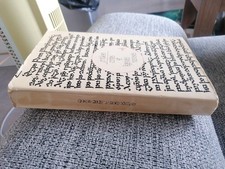 Contes Et Légendes Inachevés Tolkien Christian Bourgois 1982 Avec carte