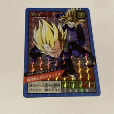 Carte Dragon Ball Z Officielle