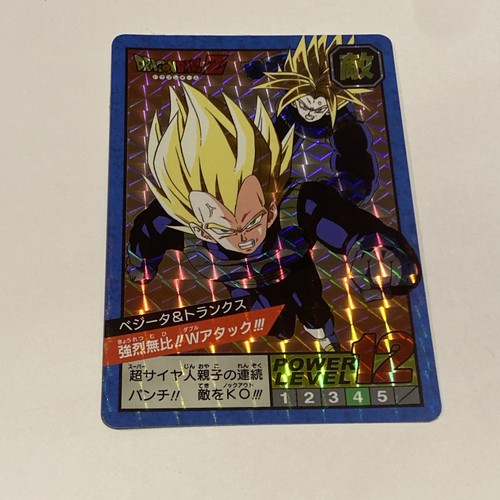 Carte dragon ball officielle - dragon, z