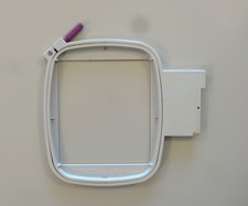 Cercle de Broderie HUSQVARNA