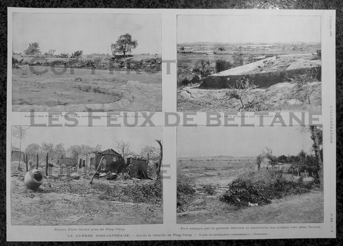 Bataille ping yang - bataille, guerre