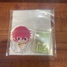 SeGa Lucky Kuji Online