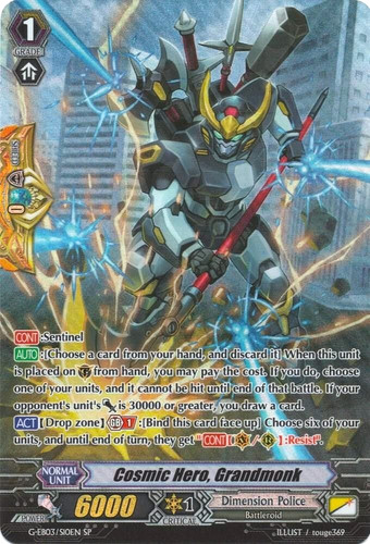Cardfight vanguard héros - vanguard,
