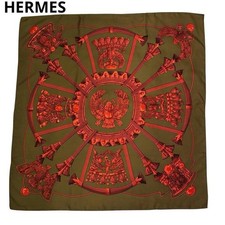 HERMES Foulard Carré90 Carré