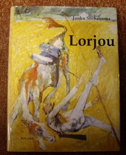 Shibanuma lorjou - (junko),
